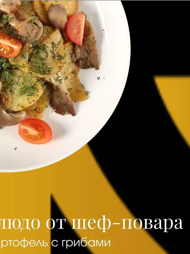 Mar Mar кафе — taomlar va zal ko'rinishi